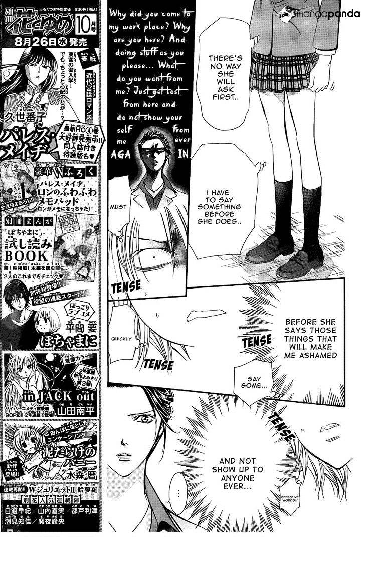 Page 3 of Chapter 227