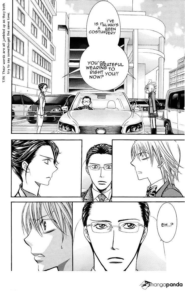 Page 4 of Chapter 227