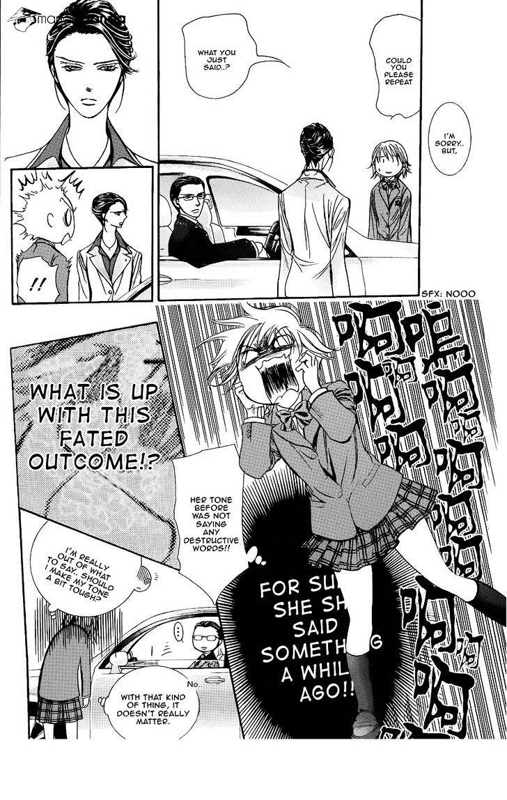 Page 5 of Chapter 227