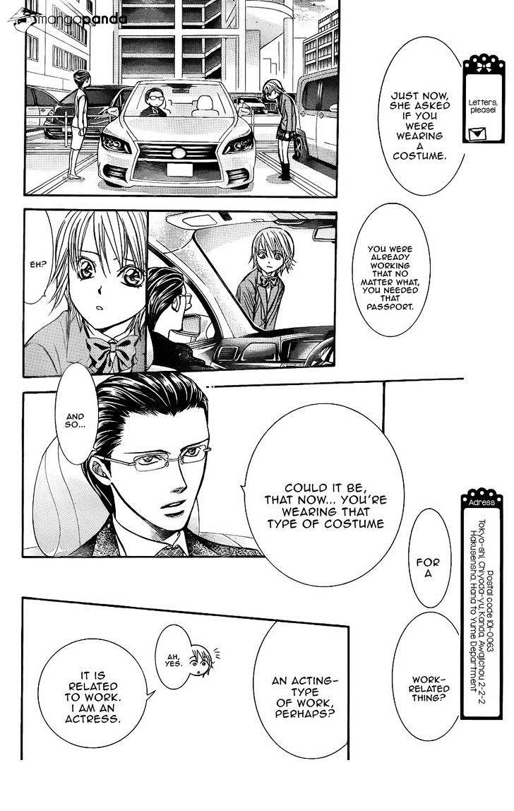 Page 6 of Chapter 227
