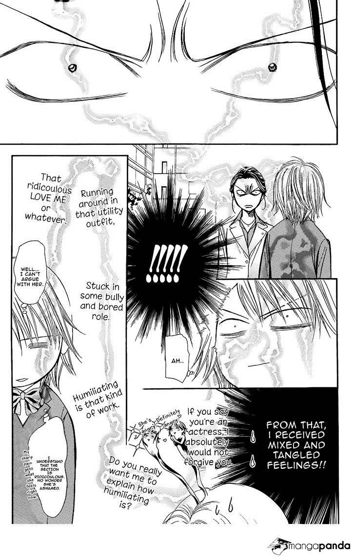 Page 7 of Chapter 227