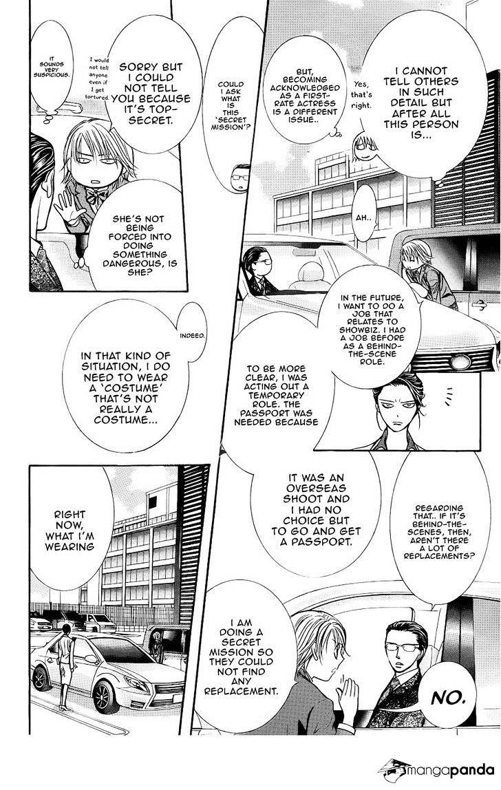 Page 8 of Chapter 227