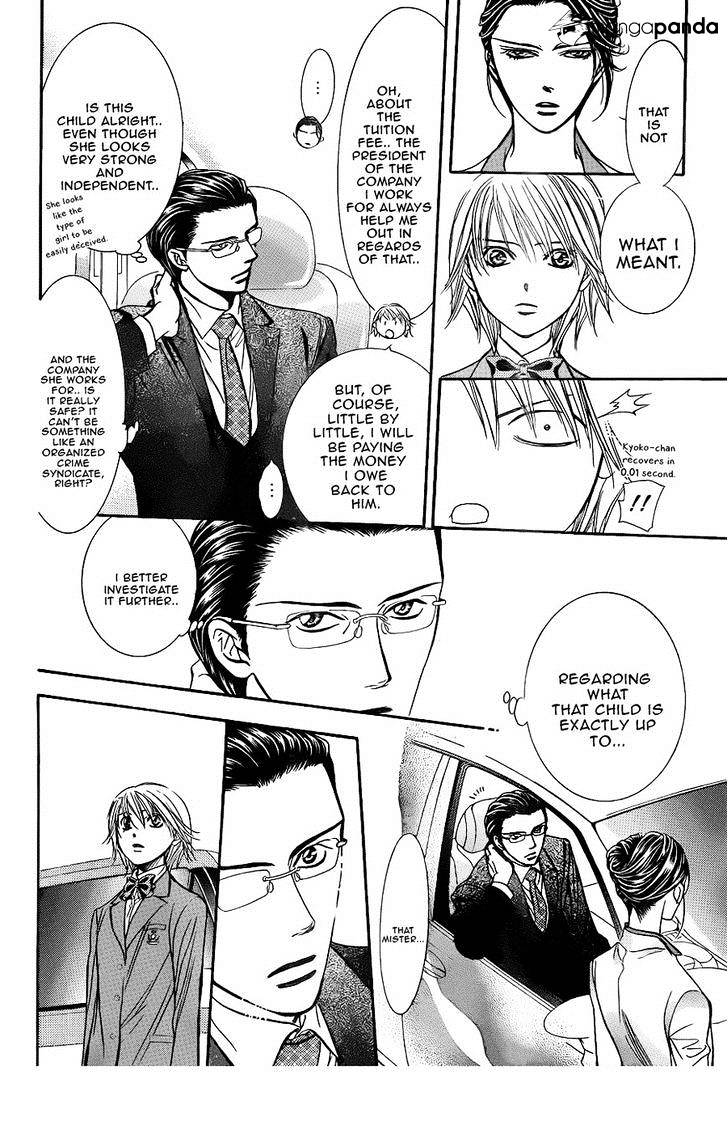 Page 10 of Chapter 227