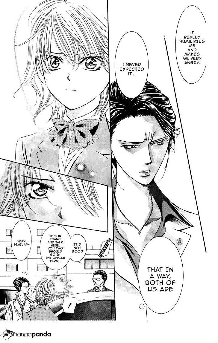 Page 13 of Chapter 227