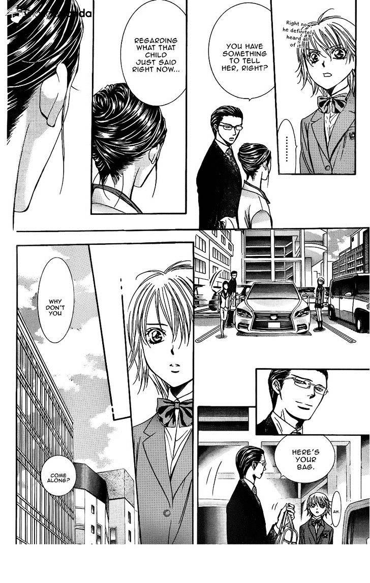 Page 14 of Chapter 227