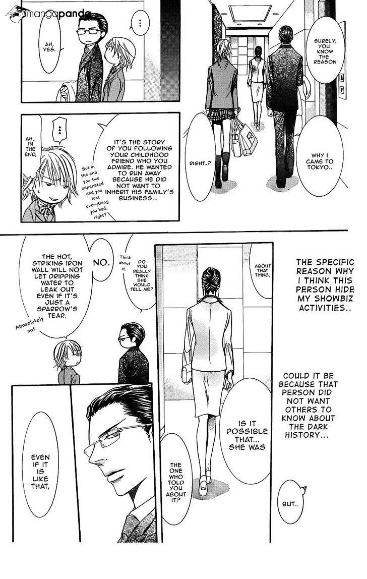 Page 15 of Chapter 227