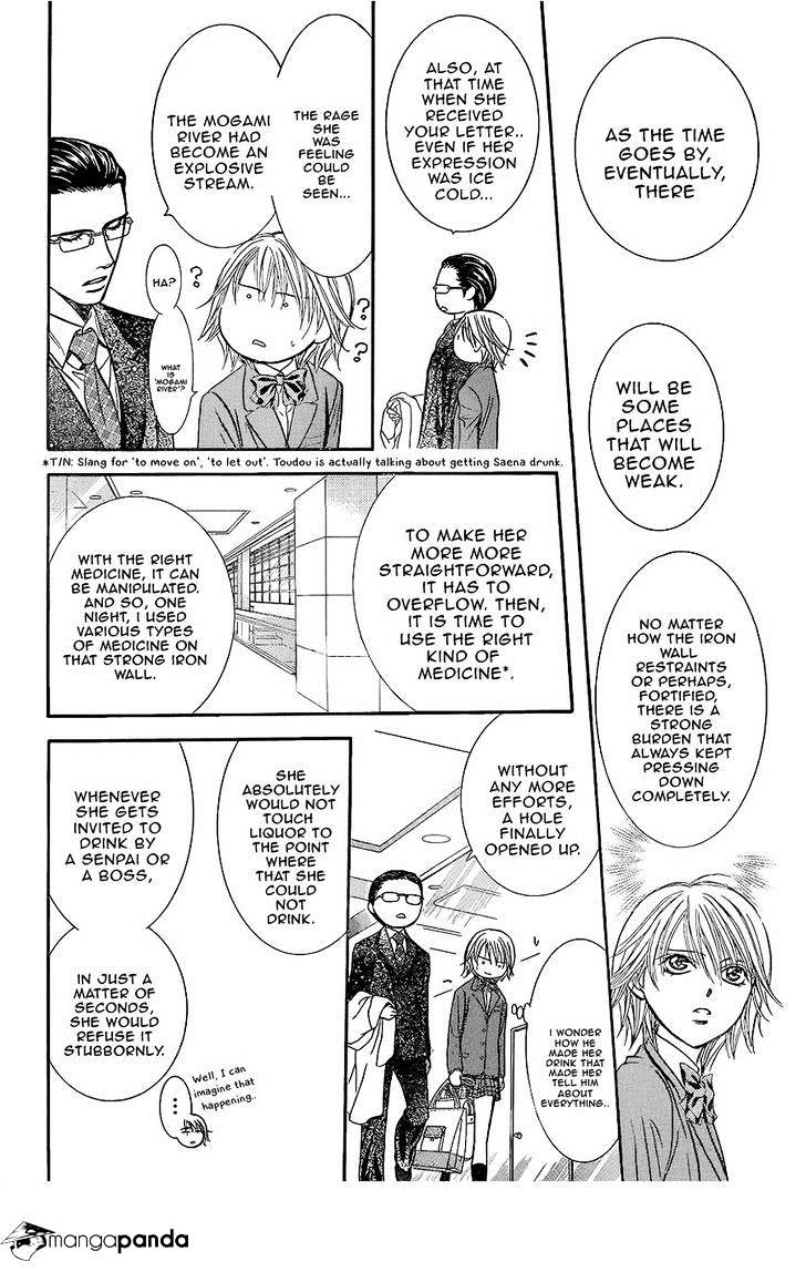 Page 16 of Chapter 227