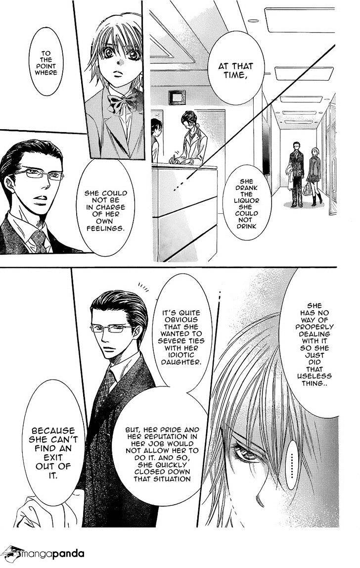 Page 17 of Chapter 227