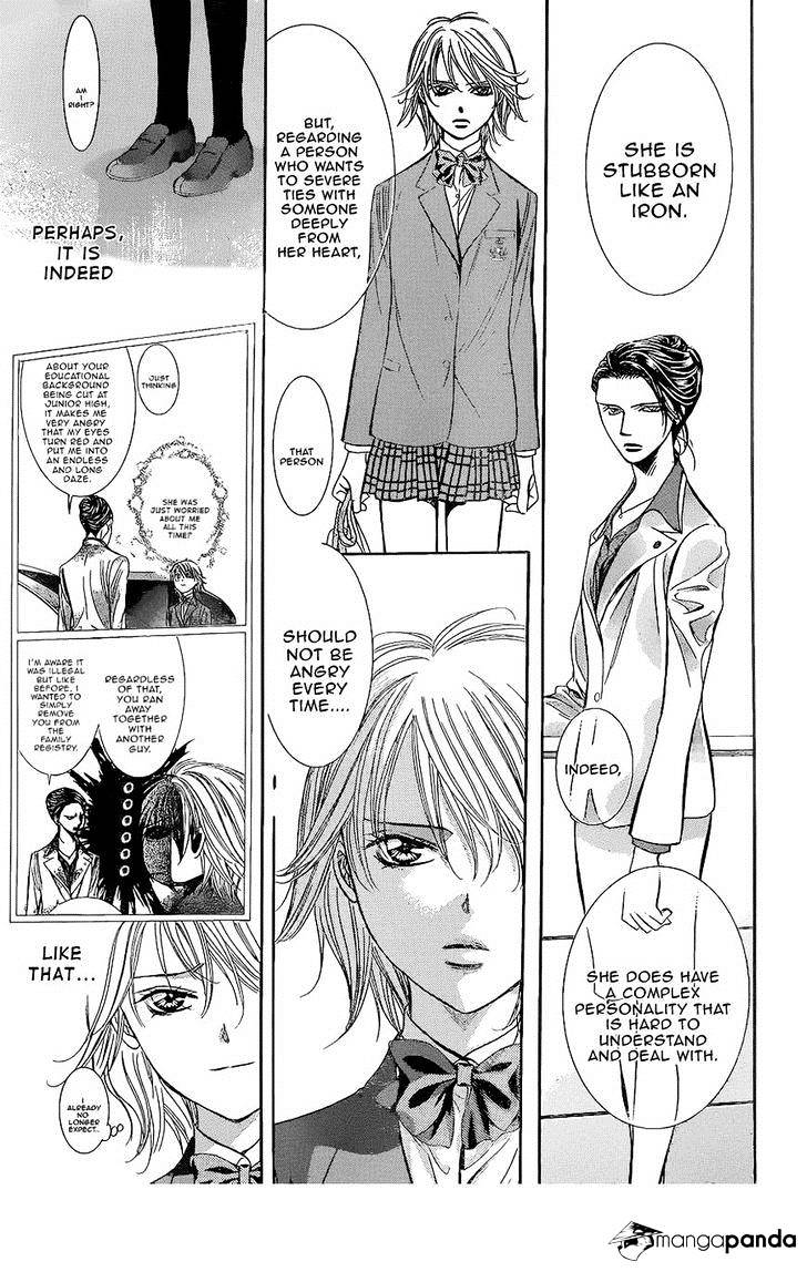 Page 19 of Chapter 227