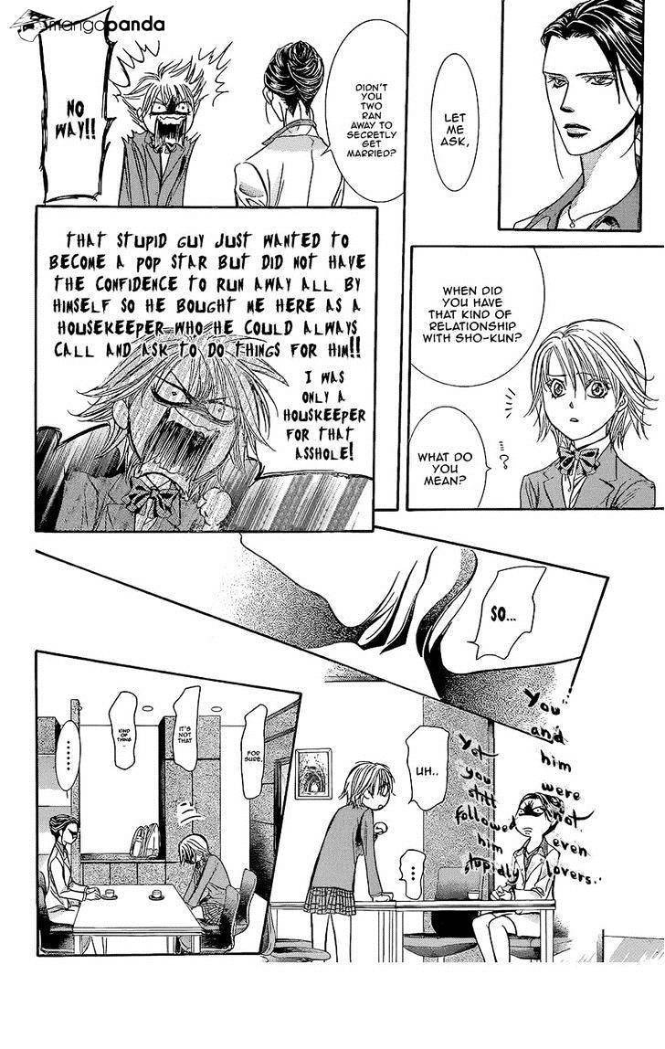 Page 22 of Chapter 227