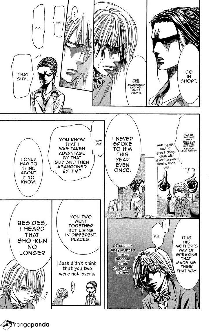 Page 23 of Chapter 227