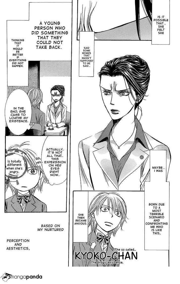 Page 25 of Chapter 227