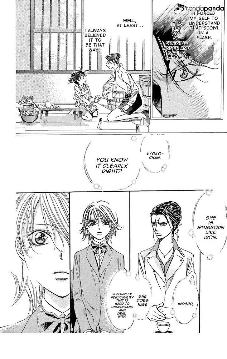 Page 26 of Chapter 227