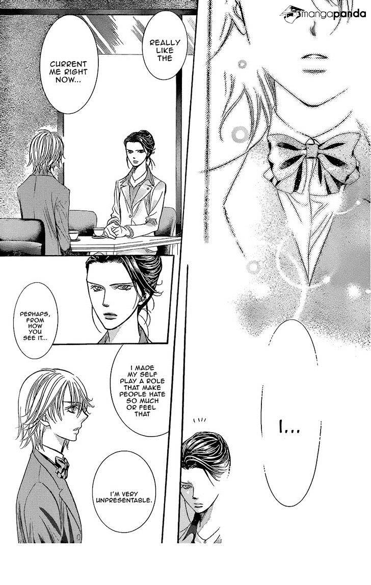 Page 27 of Chapter 227