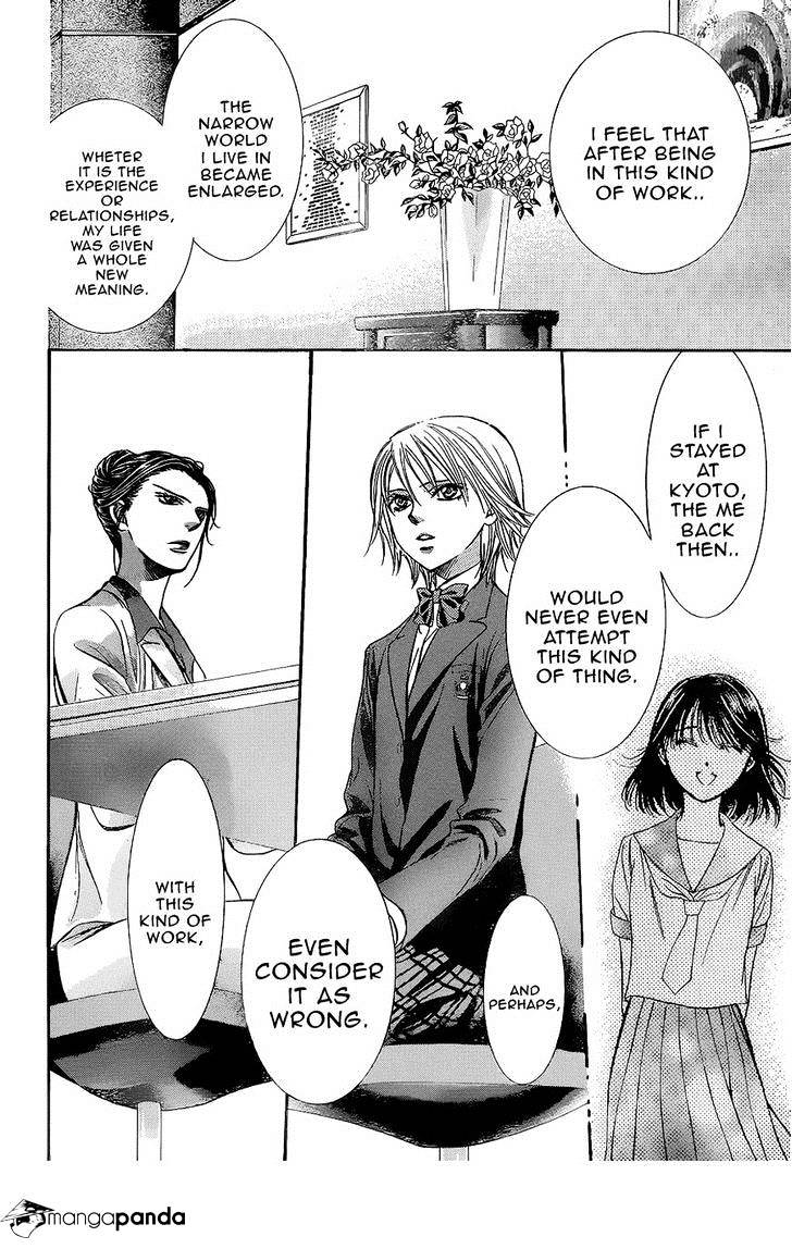 Page 28 of Chapter 227