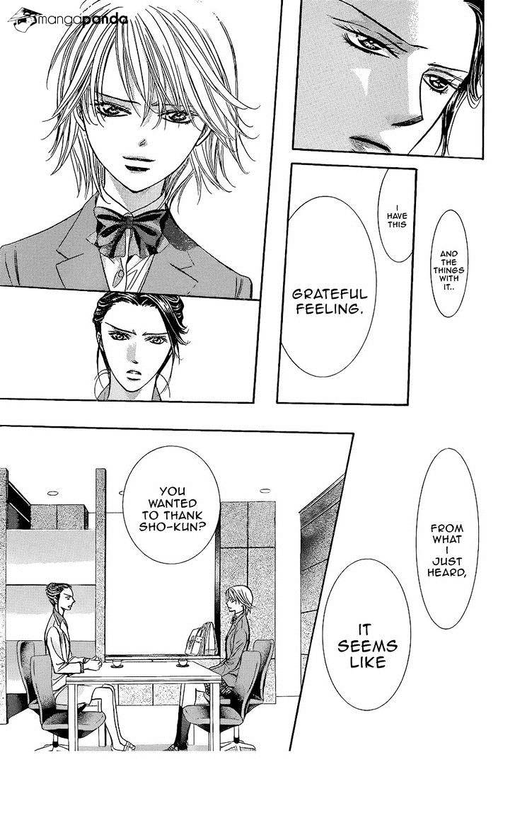 Page 29 of Chapter 227