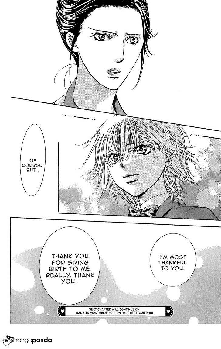 Page 30 of Chapter 227