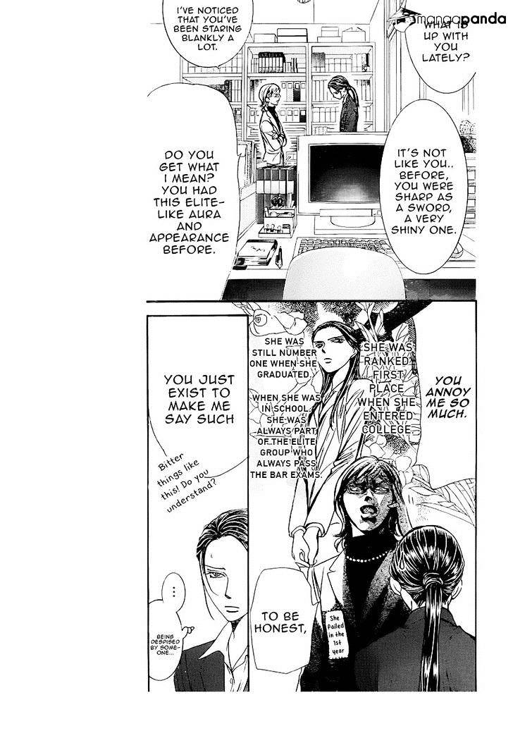 Page 3 of Chapter 228