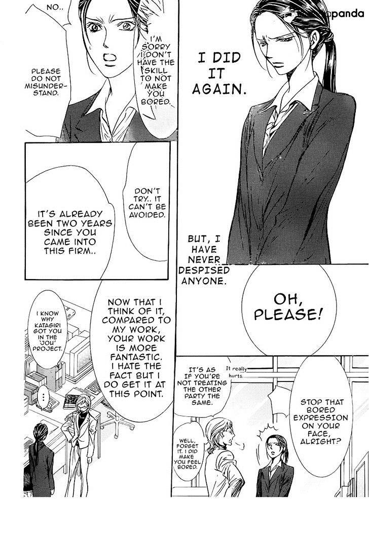 Page 4 of Chapter 228