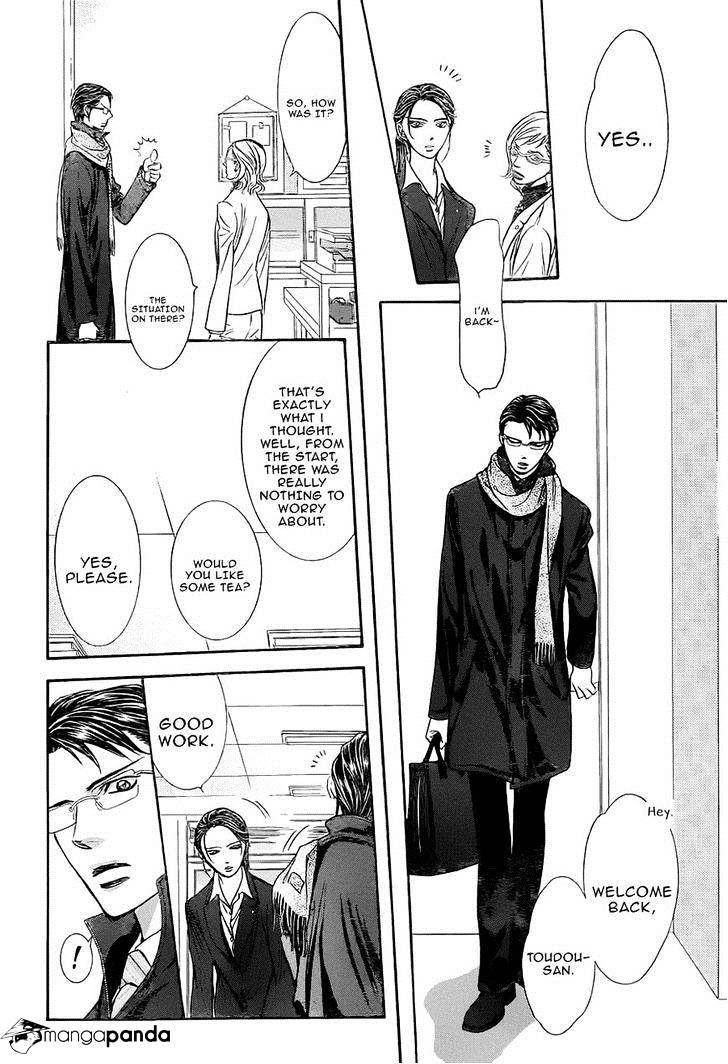 Page 6 of Chapter 228