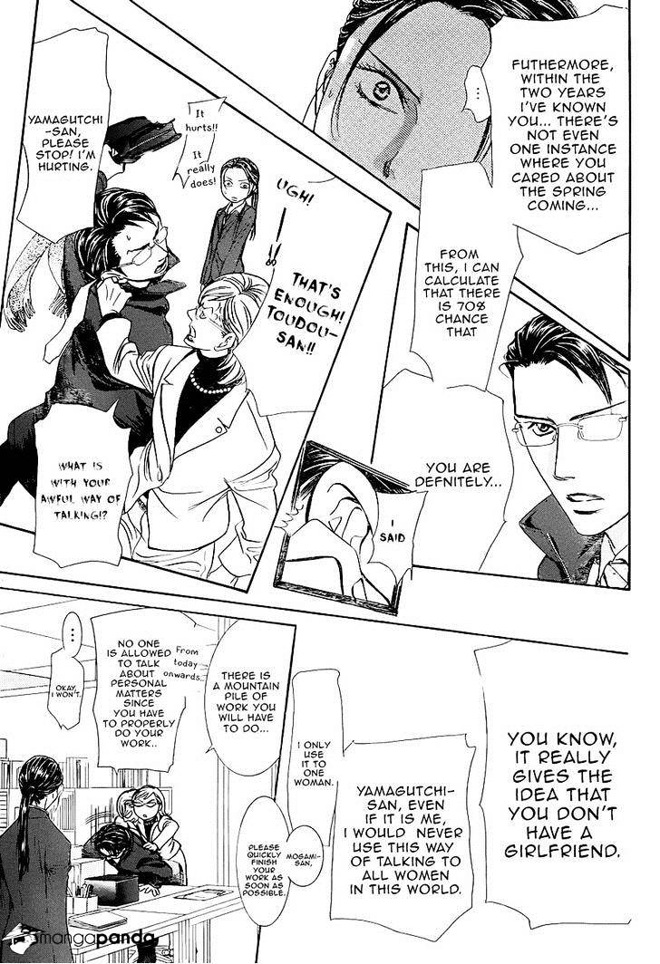 Page 9 of Chapter 228