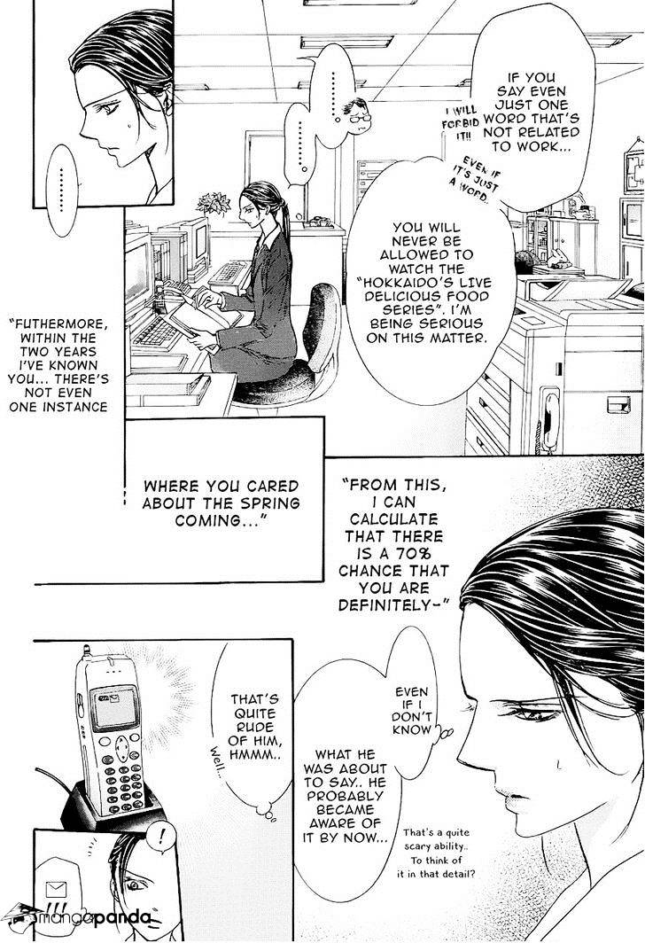Page 10 of Chapter 228
