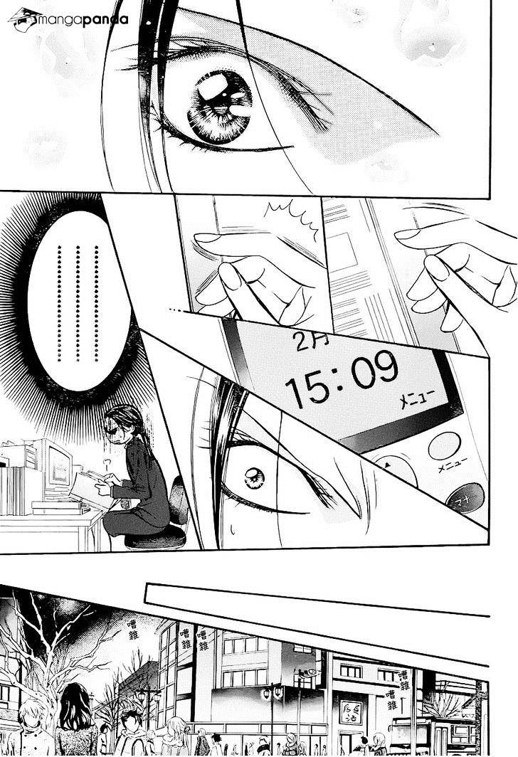 Page 11 of Chapter 228