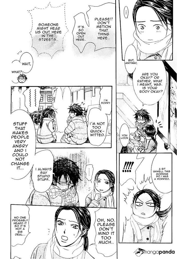 Page 14 of Chapter 228