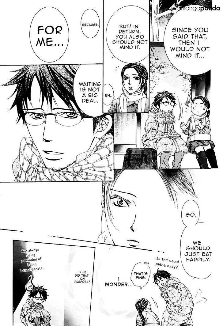 Page 15 of Chapter 228