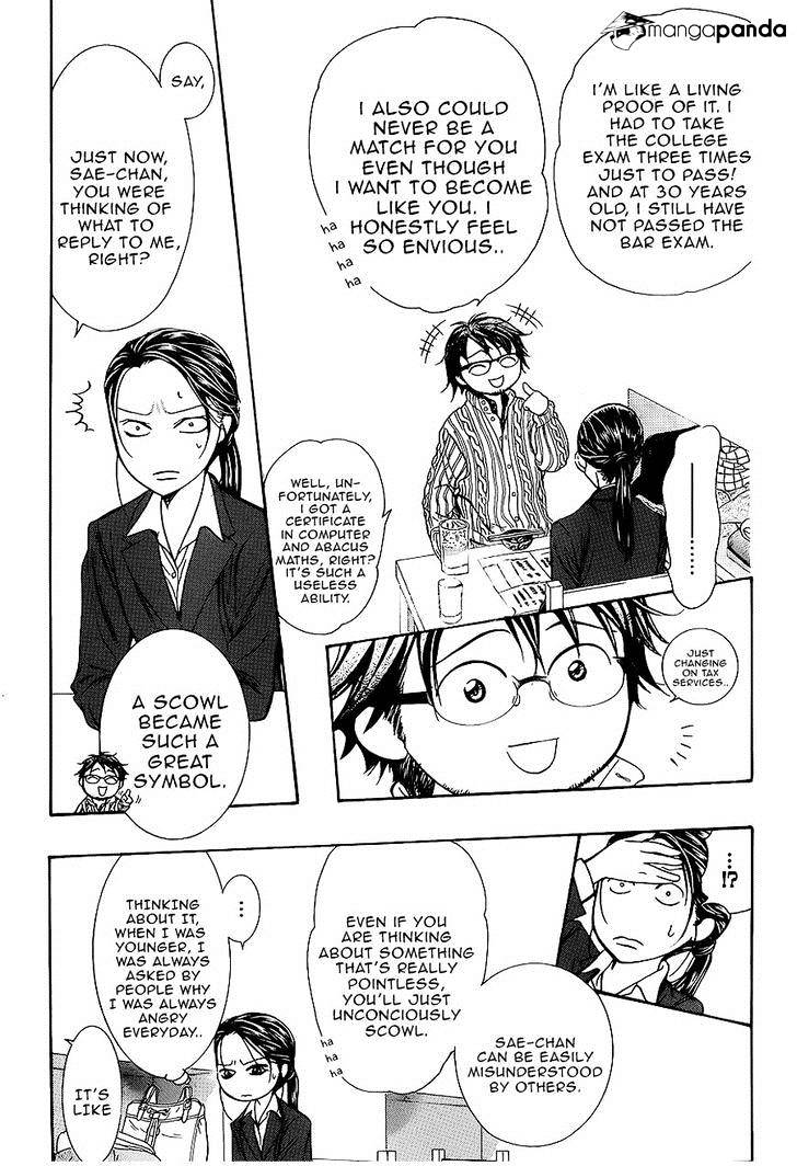 Page 19 of Chapter 228