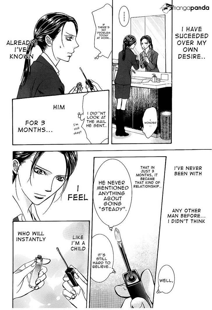 Page 22 of Chapter 228