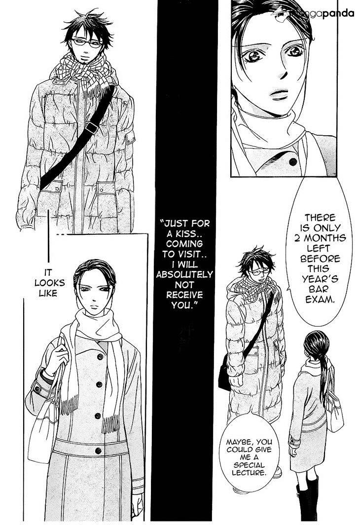 Page 26 of Chapter 228