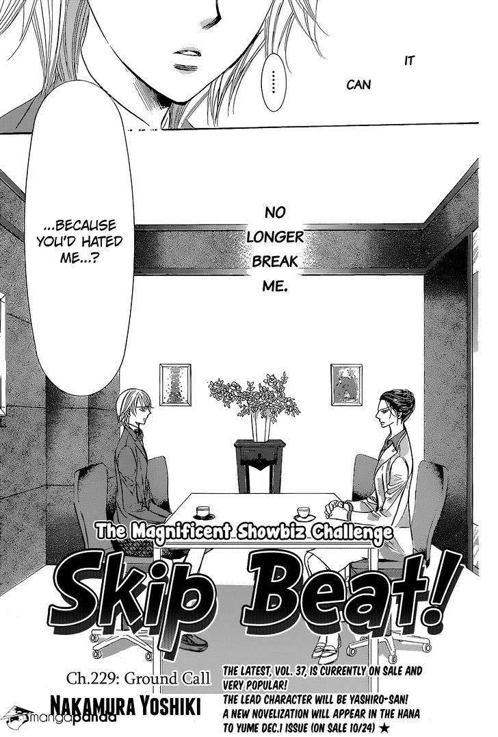 Page 4 of Chapter 229