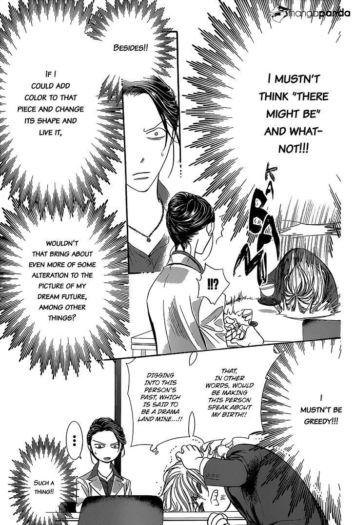 Page 12 of Chapter 229