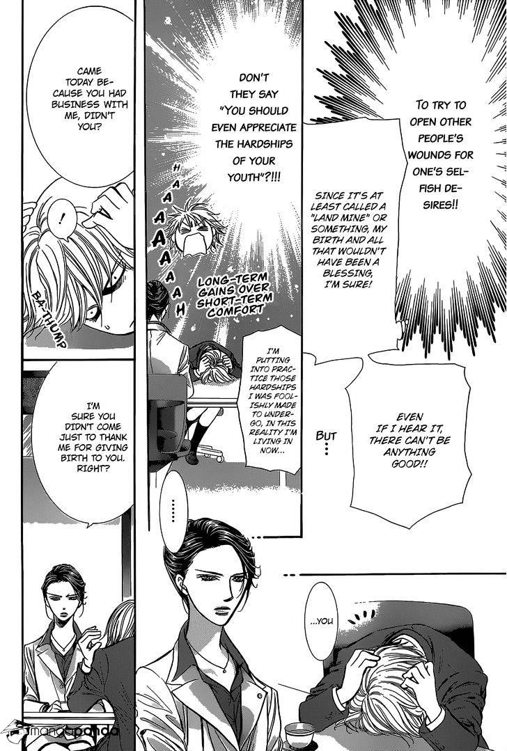 Page 13 of Chapter 229