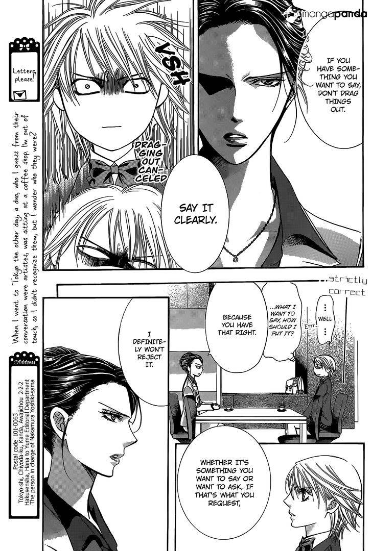 Page 14 of Chapter 229