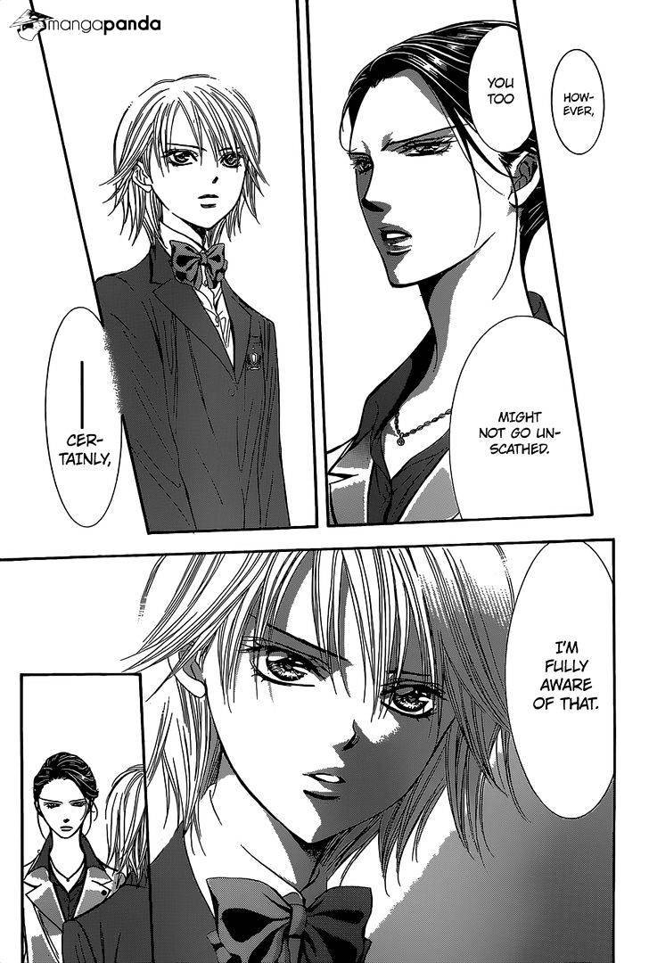 Page 16 of Chapter 229