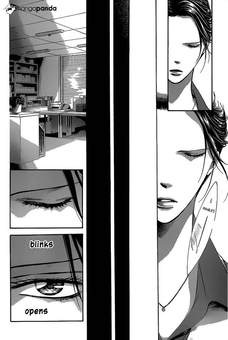 Page 17 of Chapter 229