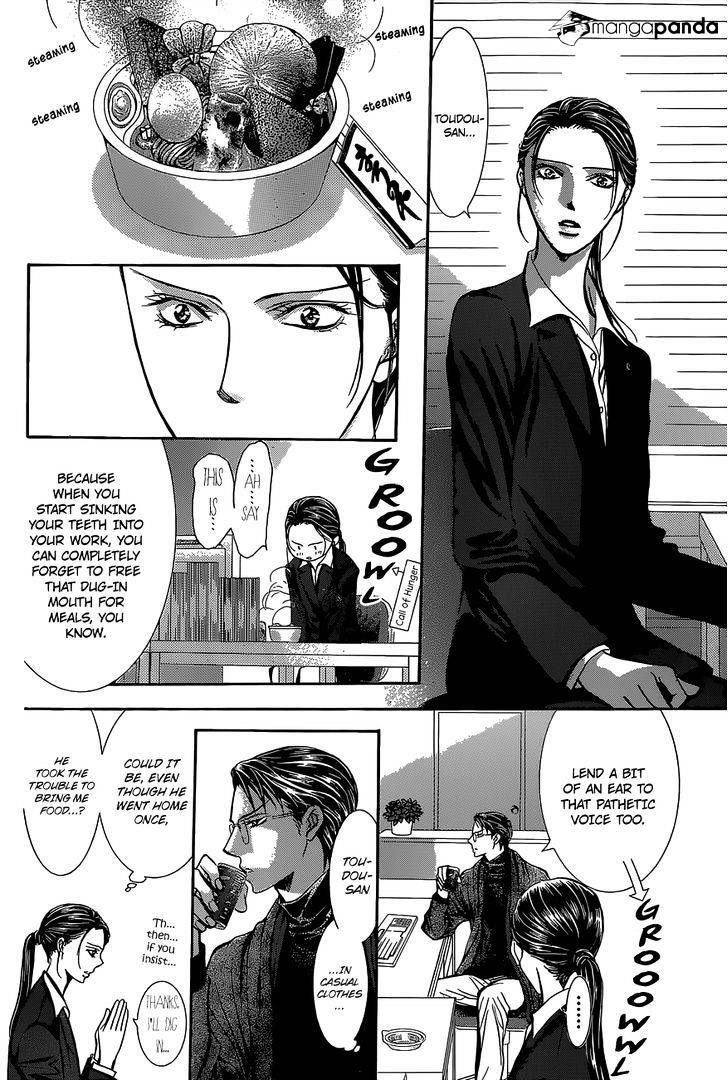 Page 19 of Chapter 229