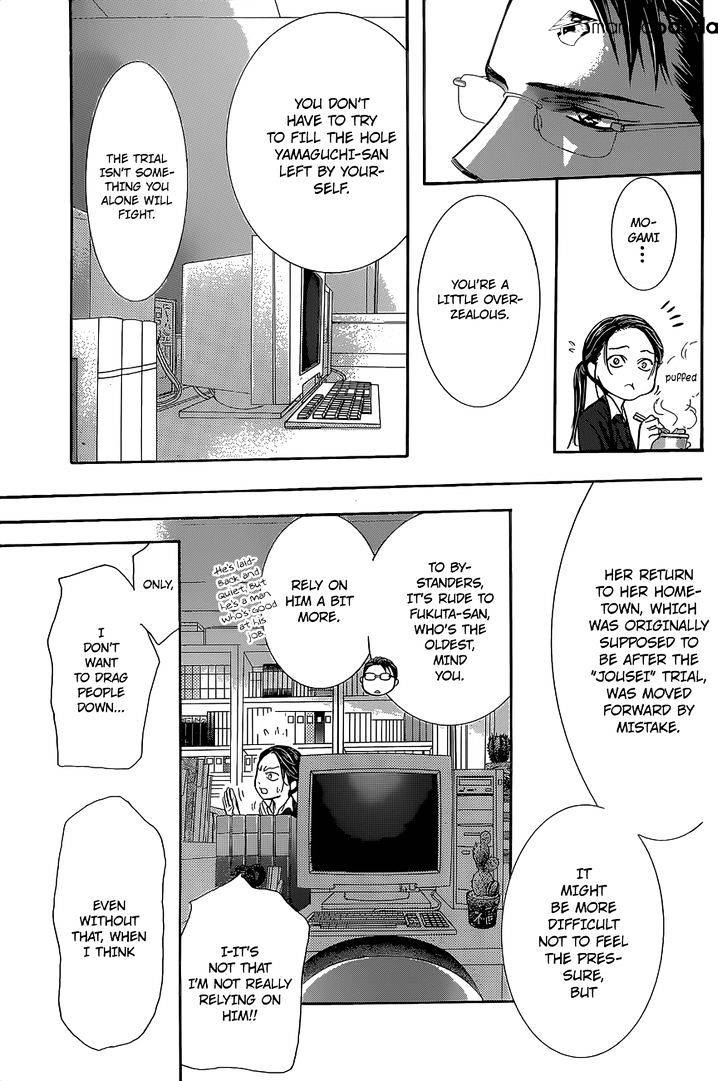 Page 20 of Chapter 229