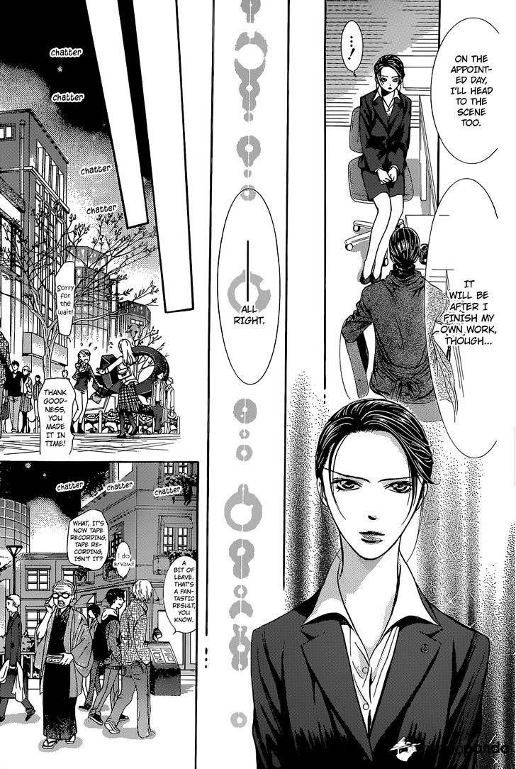 Page 24 of Chapter 229