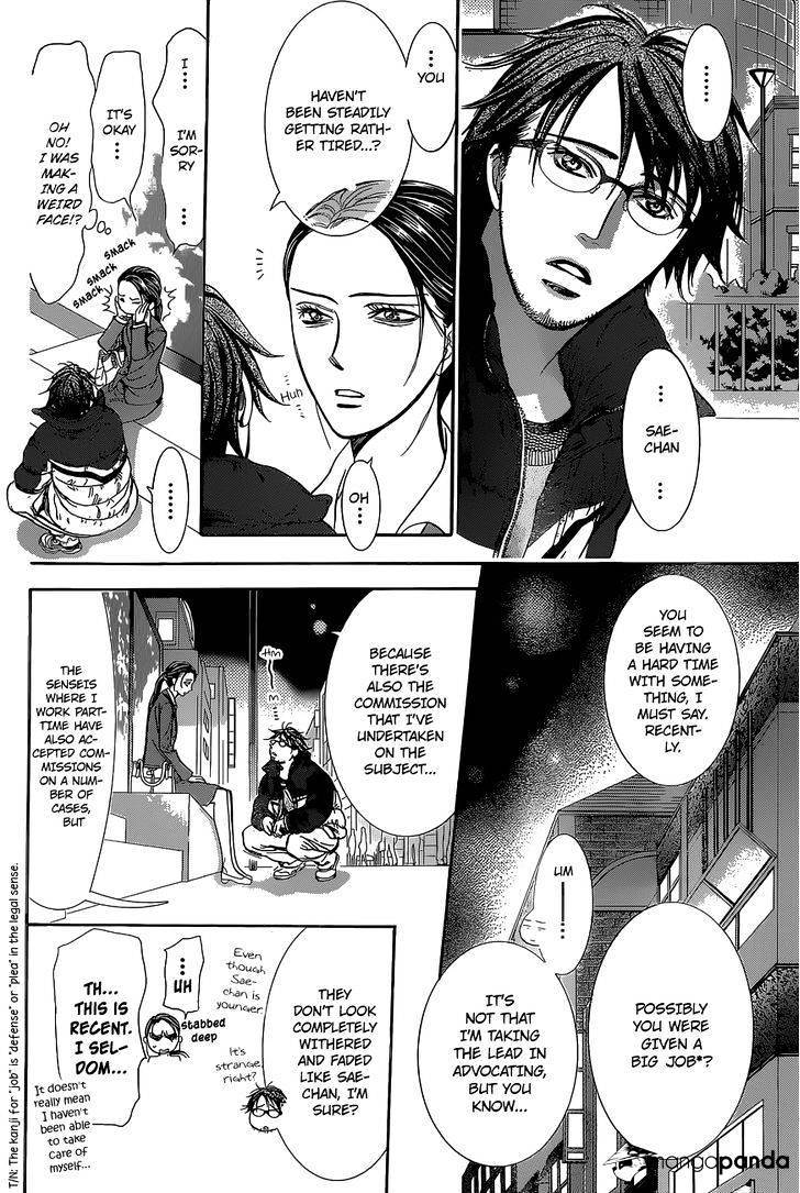 Page 25 of Chapter 229
