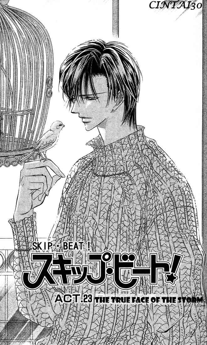 Page 1 of Chapter 23