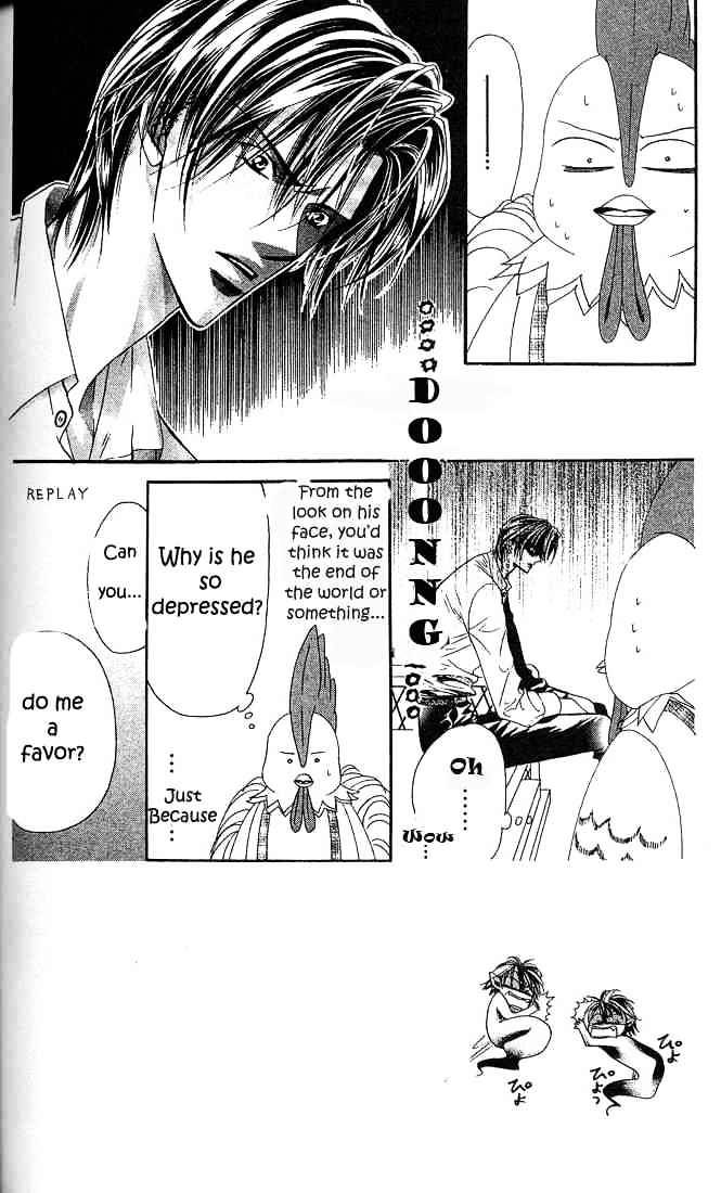Page 2 of Chapter 23