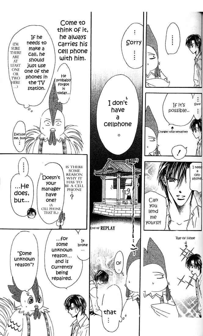 Page 3 of Chapter 23