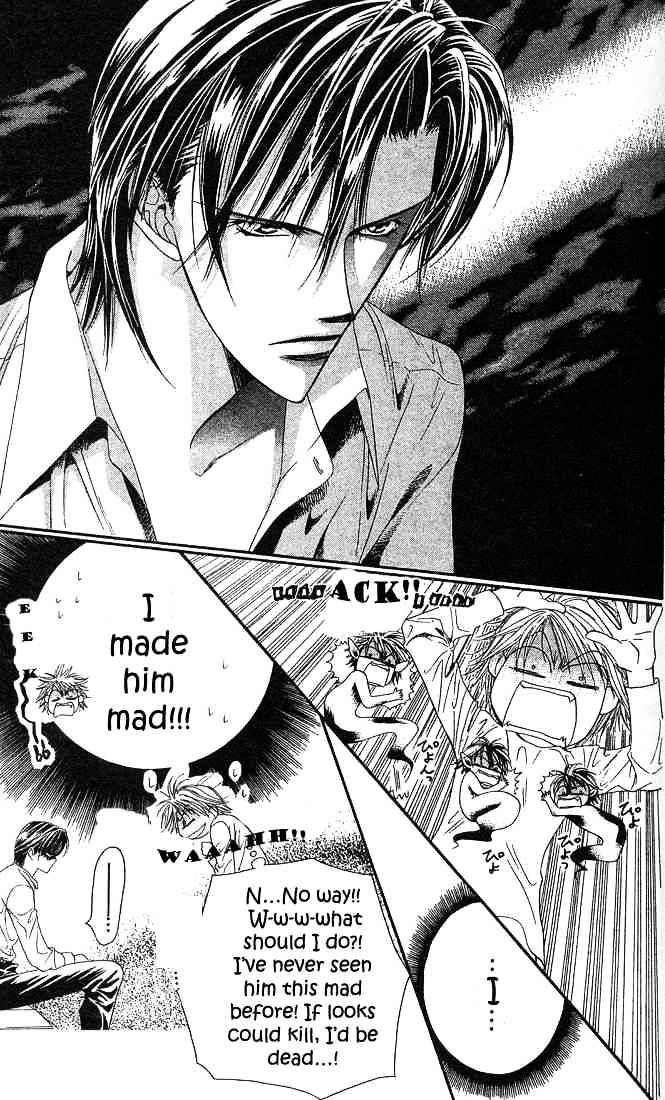 Page 7 of Chapter 23