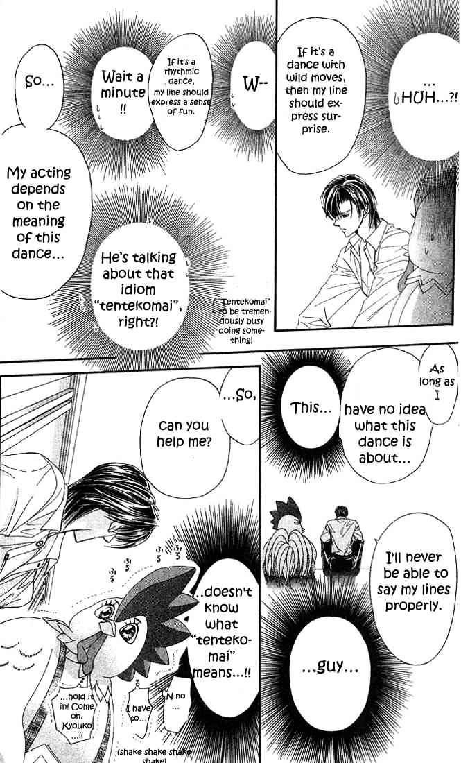 Page 14 of Chapter 23