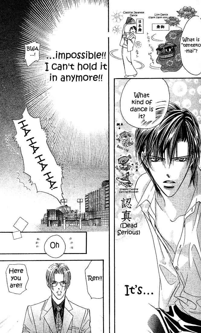 Page 15 of Chapter 23