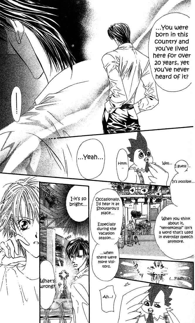 Page 17 of Chapter 23