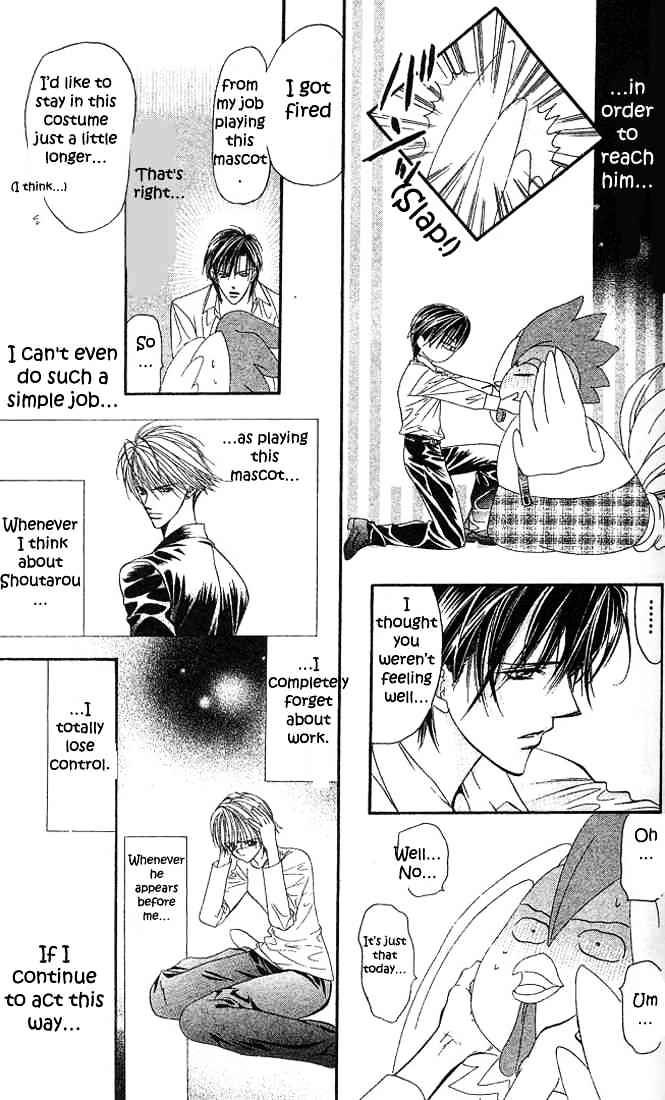 Page 19 of Chapter 23